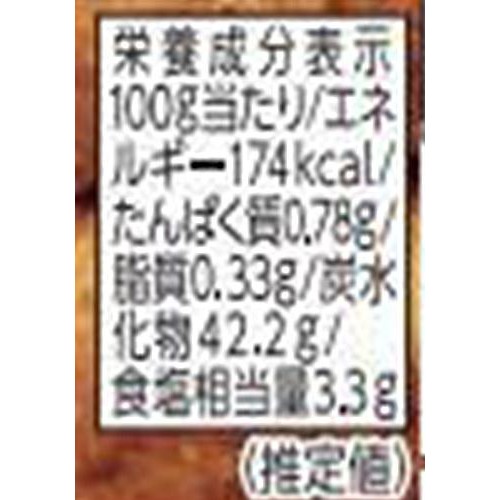 ハウス食品 てりやき風ソース 170g