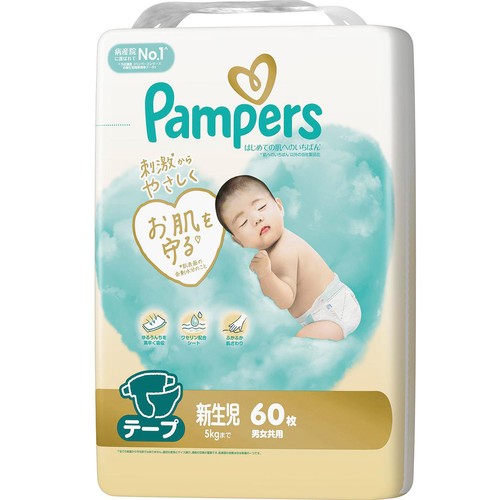 P&G パンパース はじめての肌へのいちばんテープ 新生児（～5kgまで