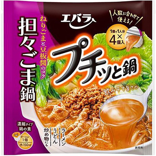 エバラ食品 プチッと鍋 担々ごま鍋 160g(40g x 4個入)