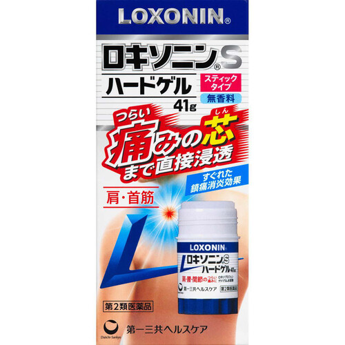 【第2類医薬品】◆ロキソニンSハードゲル 41g