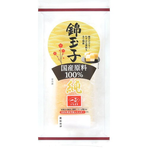 たまご様白一枚 一正蒲鉾 国産原料100%錦玉子 純 250g Green Beans | グリーンビーンズ