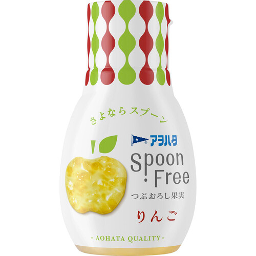 アヲハタ Spoon Free りんご 165g