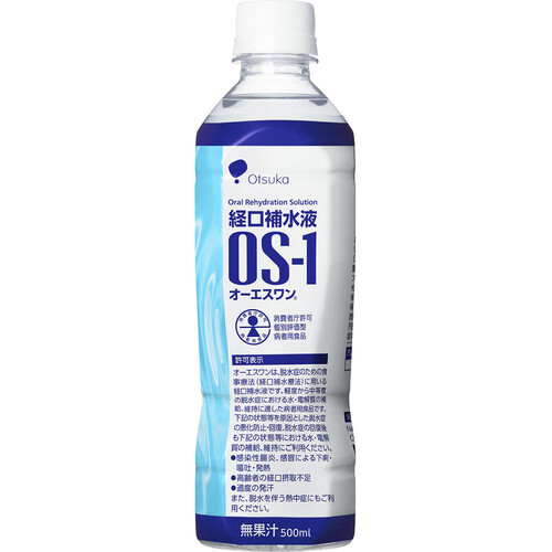 大塚製薬工場 オーエスワン 500ml