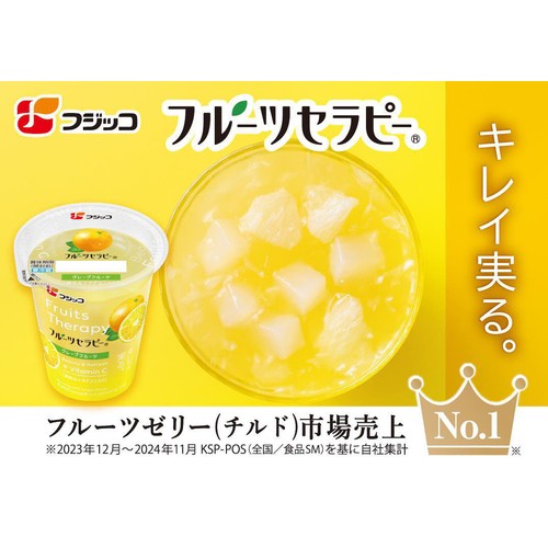セボンスター 2021 No.1 オーロラプラ フルーツ グレープ いちご Amazon.co.jp: セボンスター 2021 No.1 オーロラプラ フルーツ