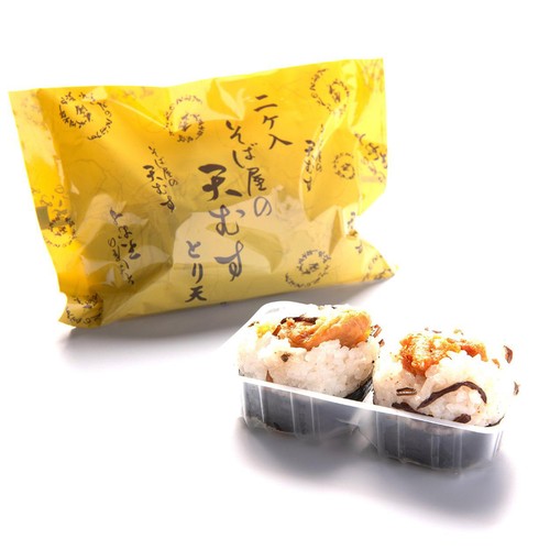 【冷凍】丸政 そば屋の天むすとり 2個入