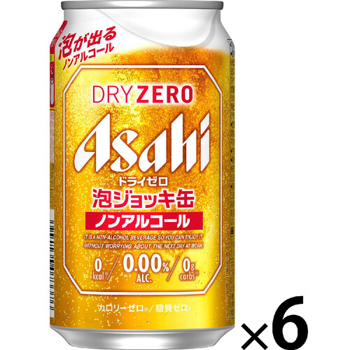 ノンアルコール】 アサヒ ドライゼロ 泡ジョッキ缶 340ml x 6本 Green
