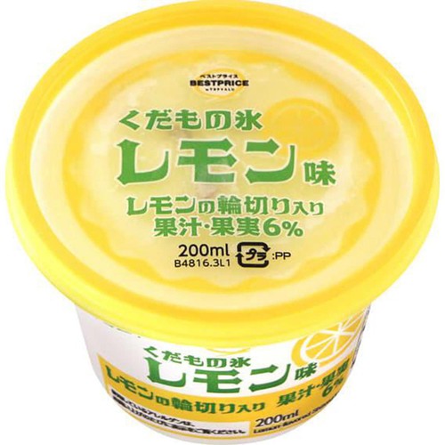 くだもの氷 レモン味 200ml トップバリュベストプライス