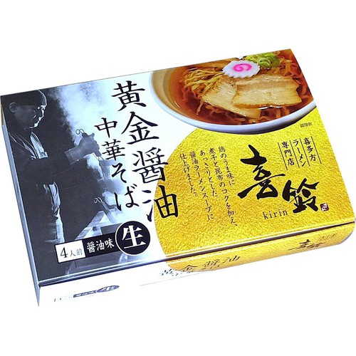 河京 「喜鈴」 黄金醤油中華そば 4食入 (636g)