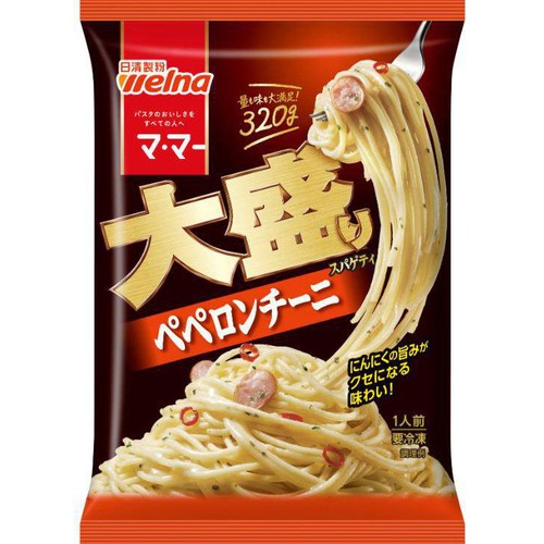 日清製粉ウェルナ マ・マー 大盛りスパゲティペペロンチーニ【冷凍】 1人前(320g)