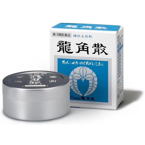 【第3類医薬品】龍角散 20g