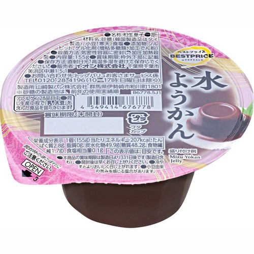 カップ水ようかん 1個 トップバリュベストプライス