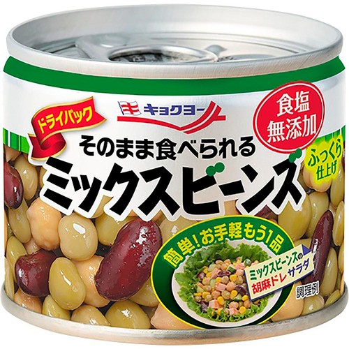 キョクヨー ミックスビーンズ 食塩無添加 80g