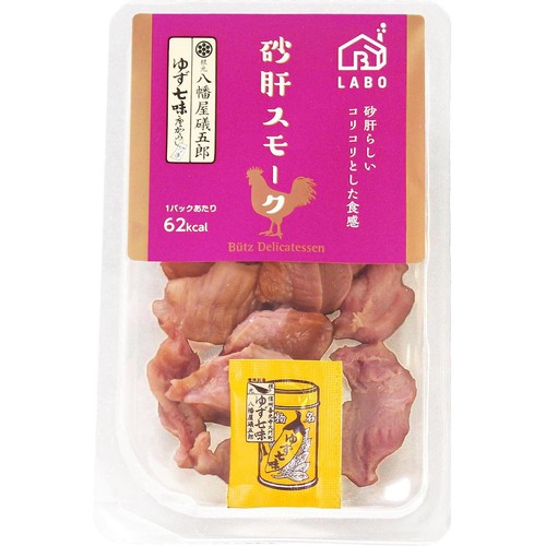 タカラ食品工業 おつまみ砂肝スモークゆず七味つき 55.2g