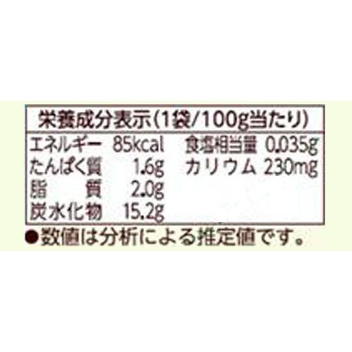 カゴメ 洋食がおいしくなる あめ色玉ねぎ 100g