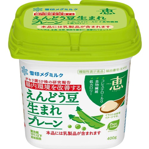 雪印メグミルク ナチュレ恵 megumi えんどう豆生まれ プレーン 400g