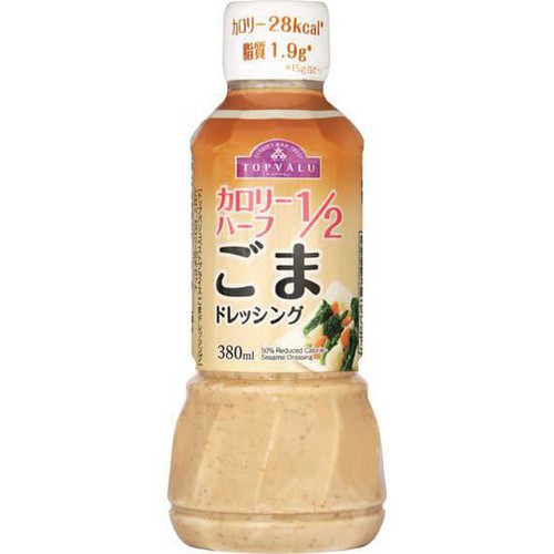 カロリーハーフごまドレッシング 380ml トップバリュ