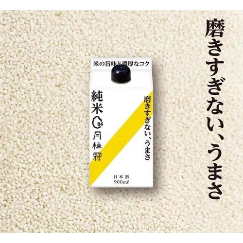 【京都府】 月桂冠 純米パック 900ml