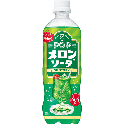 サントリー POPメロンソーダ 600ml Green Beans | グリーンビーンズ by 