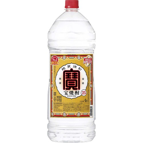 宝 25度 甲類焼酎 宝焼酎 4L
