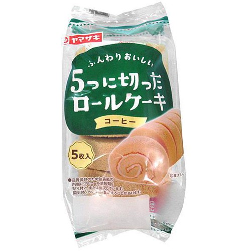 ヤマザキ 5つに切ったロールケーキコーヒー 5枚入