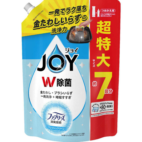 P&G ジョイJOY W除菌 フレッシュクリーンの香り つめかえ用 超特大 930mL