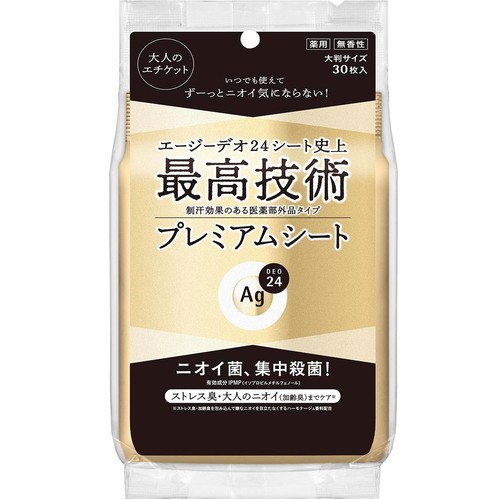 ファイントゥデイ エージーデオ24 プレミアムデオドラント シャワーシート (無香性) 30枚入