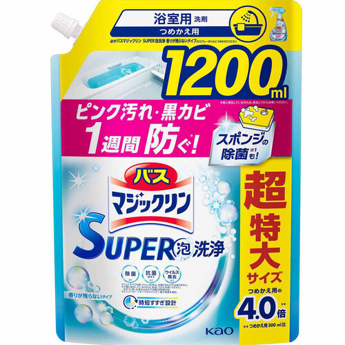 花王 バスマジックリン泡立ちスプレー SUPER泡洗浄 香りが残らない つめかえ用特大 1200ml