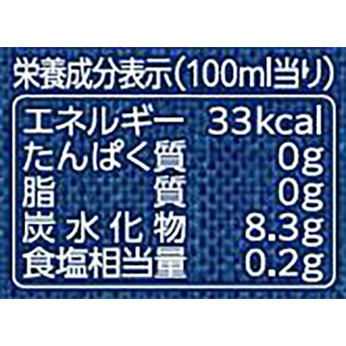 【ノンアルコール】 ポッカサッポロ お酒にプラス彩香レモン 500ml