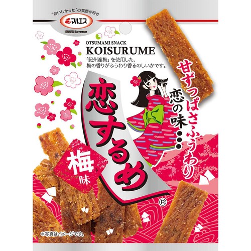 マルエス 恋するめ 梅味 12g