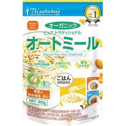 日本食品製造 オーガニックピュアトラディショナルオートミール 800g