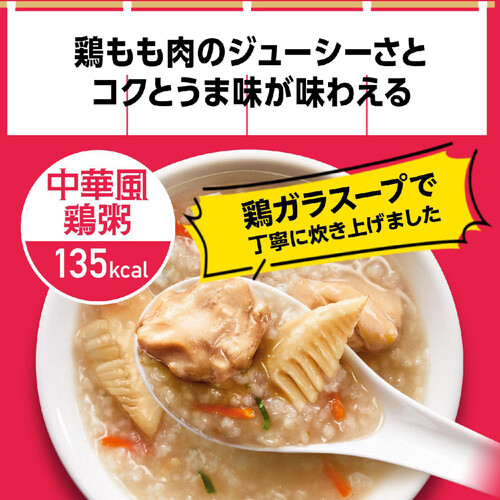 味の素 粥食堂 中華風鶏粥 250g