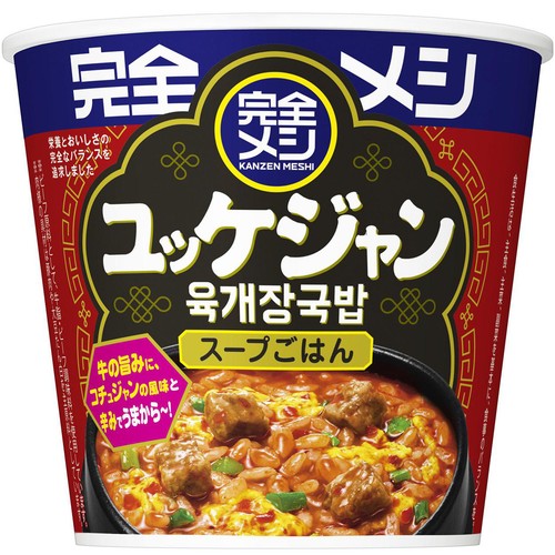 日清食品 完全メシ ユッケジャン 110g