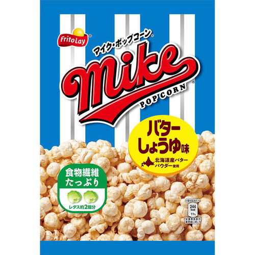 フリトレー マイクポップコーン バターしょうゆ味 50g