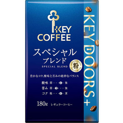 キーコーヒー KEYDOORS+スペシャルブレンド(粉) 180g