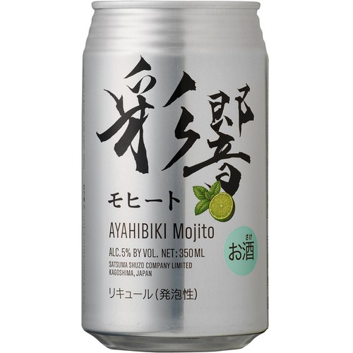 【5%】 薩摩酒造 彩響モヒート 350ml