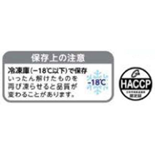 ニチレイ 鶏から【冷凍】 240g