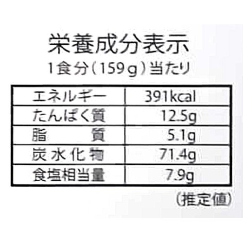 河京 「喜鈴」 黄金醤油中華そば 4食入 (636g)