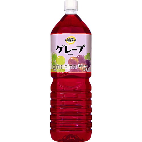 グレープ 1500ml トップバリュベストプライス Green Beans | グリーン