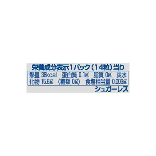 ロッテ ACUO クリアブルーミント 14粒