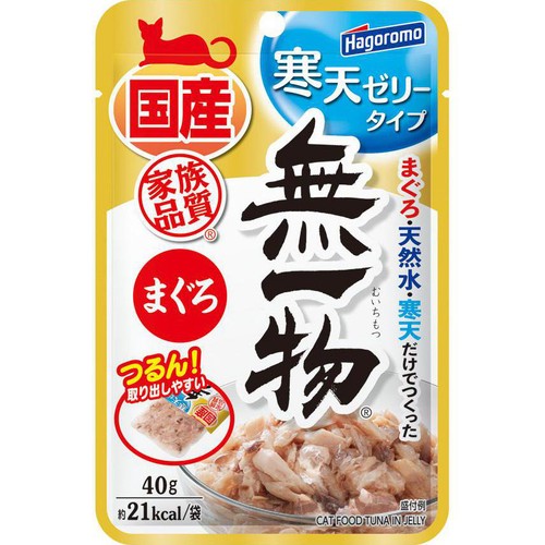【ペット用】 はごろもフーズ 無一物 寒天ゼリータイプ まぐろ 40g