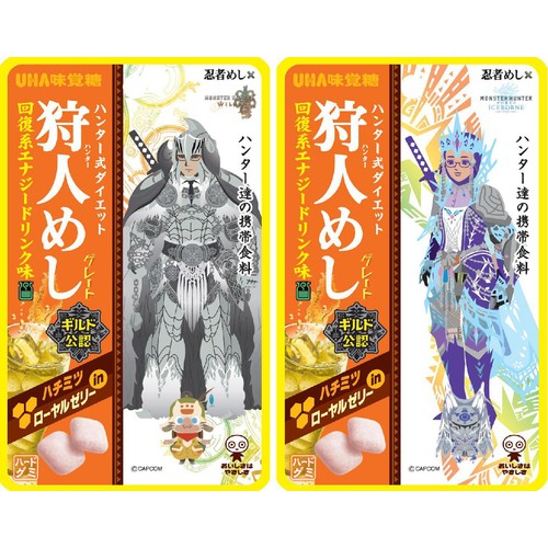 狩人めし 回復系エナジードリンク 20g