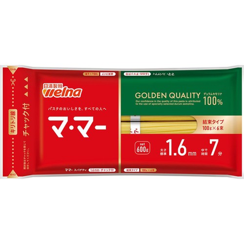 日清製粉ウェルナ チャック付結束スパゲティ1.6mm 600g