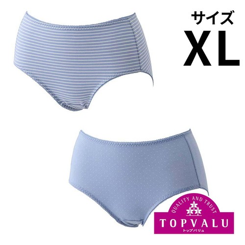 ショーツカジュアル 2枚組 ふつう丈 ドット + ボーダー 婦人 アオ XL