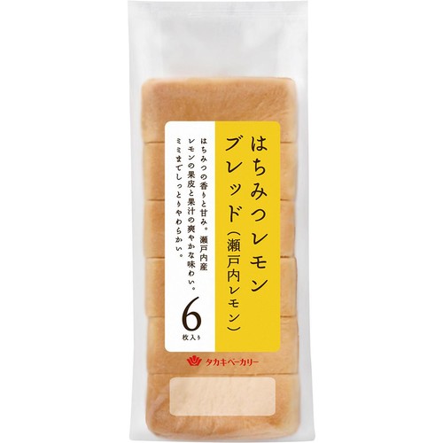 タカキベーカリー はちみつレモンブレッド(瀬戸内レモン) 6枚 Green