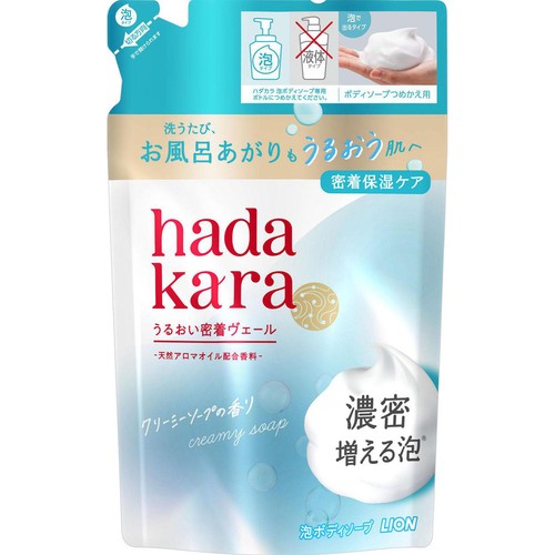 ライオン hadakara ボディケアソープ 泡で出てくるタイプ クリーミーソープの香り つめかえ用 440ml