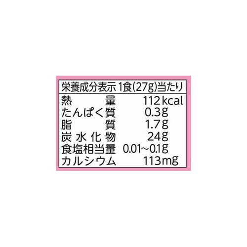 クラシエフーズ ポッピンクッキン ホイップケーキやさん 27g