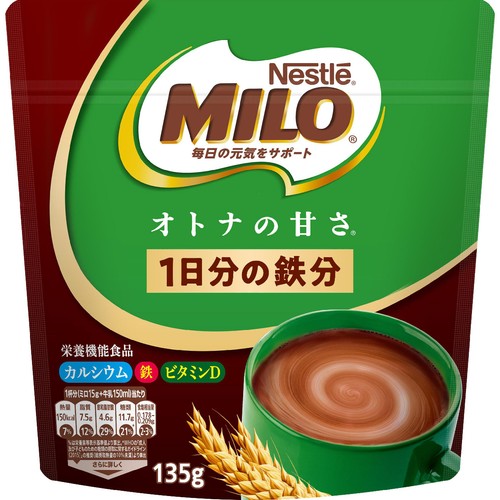 ネスレ ミロ オトナの甘さ 135g