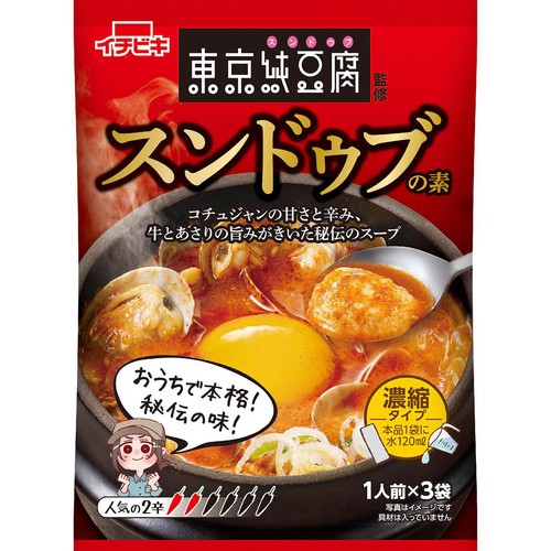 イチビキ 東京純豆腐監修 スンドゥブの素 1人前 x 3袋