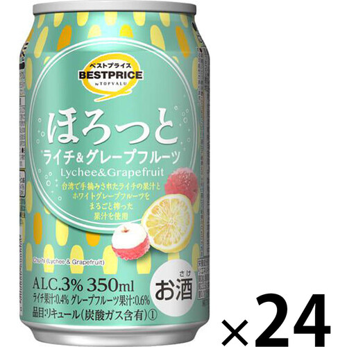 ほろっと ライチ&グレープフルーツ＜ケース＞ 350ml x 24缶 トップバリュベストプライス