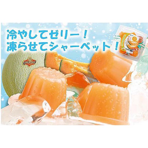 北辰フーズ 夕張メロンひとくちゼリー 15個入